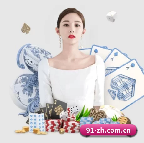 jdb电子直播观看 APP 界面